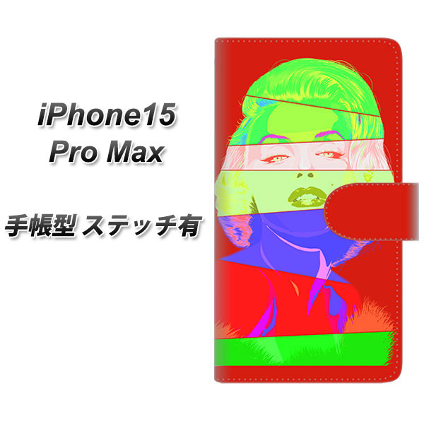 �A�C�t�H��15 Pro Max �蒠�^ �X�}�z�P�[�X �y�X�e�b�`�^�C�v�z YJ209 �}�������������[ ������� UV��� ���J��