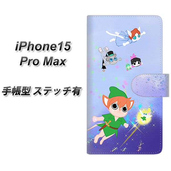 �A�C�t�H��15 Pro Max �蒠�^ �X�}�z�P�[�X �y�X�e�b�`�^�C�v�z YJ256 �s�[�^�[�ɂ�� UV��� ���J��