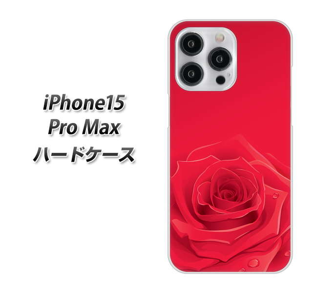 �A�C�t�H��15 Pro Max �n�[�h�P�[�X �J�o�[ 395 �Ԃ��o�� �f�ރN���A UV���