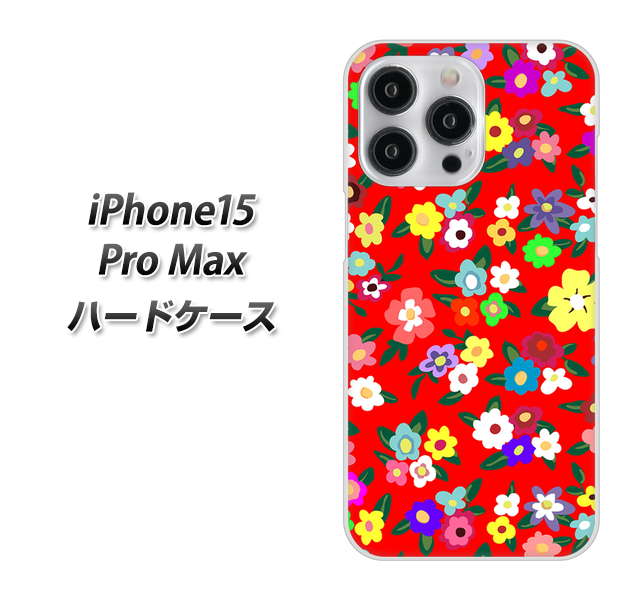 �A�C�t�H��15 Pro Max �n�[�h�P�[�X �J�o�[ 780 ���o�e�B�v�����gRD �f�ރN���A UV���