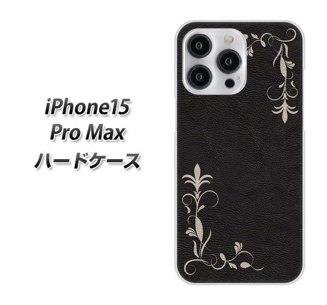 �A�C�t�H��15 Pro Max �n�[�h�P�[�X �J�o�[ EK825 ���U�[���O���X�t���[�� �f�ރN���A UV���