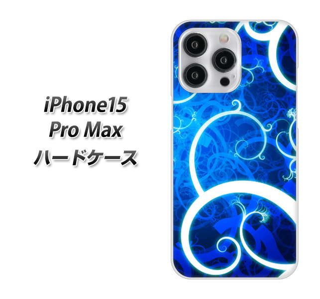 �A�C�t�H��15 Pro Max �n�[�h�P�[�X �J�o�[ EK850 �_��̑� �f�ރN���A UV���