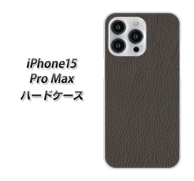 �A�C�t�H��15 Pro Max �n�[�h�P�[�X �J�o�[ EK851 ���U�[���O���[ �f�ރN���A UV���