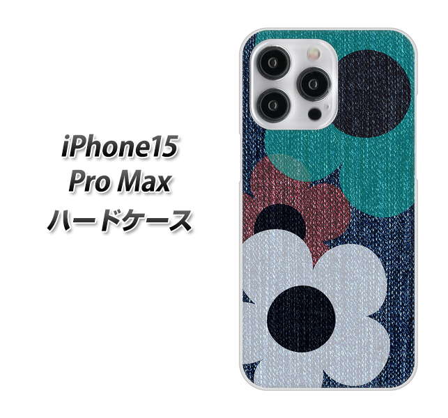 �A�C�t�H��15 Pro Max �n�[�h�P�[�X �J�o�[ EK869 ���[�Y�t�����[in�f�j�� �f�ރN���A UV���