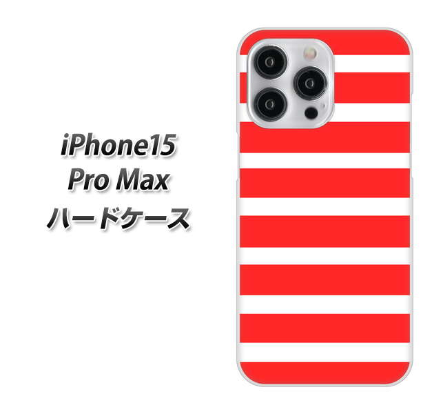 �A�C�t�H��15 Pro Max �n�[�h�P�[�X �J�o�[ EK881 �{�[�_�[ ���b�h �f�ރN���A UV���