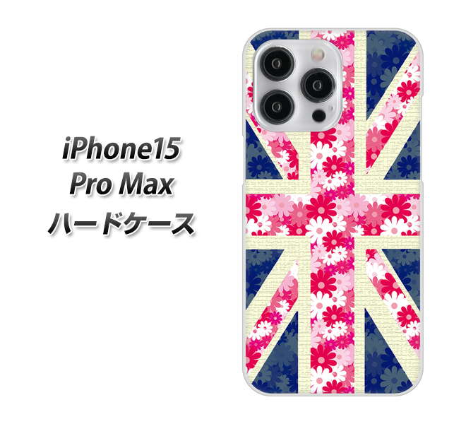 �A�C�t�H��15 Pro Max �n�[�h�P�[�X �J�o�[ EK894 ���j�I���W���b�N �t�����[ �f�ރN���A UV���