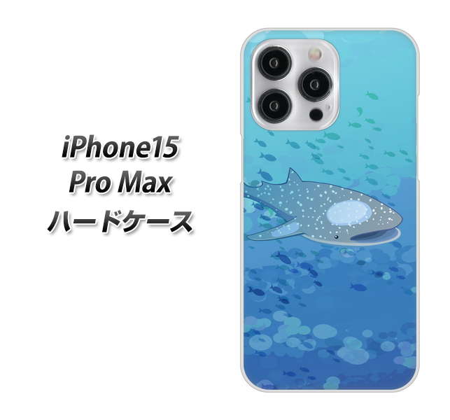 �A�C�t�H��15 Pro Max �n�[�h�P�[�X �J�o�[ HA256 �|�P�b�g�A�N�A���E�� �W���x�G�U�� �f�ރN���A UV���