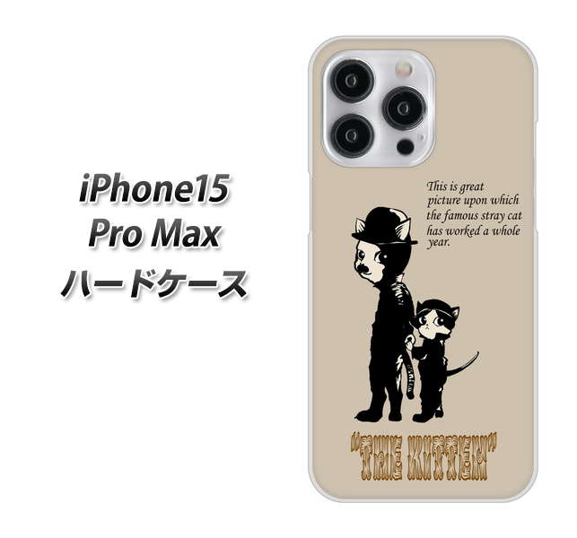ACtH15 Pro Max n[hP[X Jo[ YJ251 THE KITTEN fރNA UV
