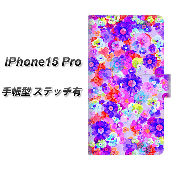 �A�C�t�H��15 Pro �蒠�^ �X�}�z�P�[�X �y�X�e�b�`�^�C�v�z SC868 ���o�e�B�v�����g �t���[���h�p���t�@�� �p�[�v�� UV��� ���J��