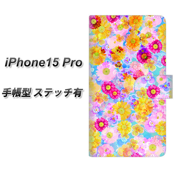 �A�C�t�H��15 Pro �蒠�^ �X�}�z�P�[�X �y�X�e�b�`�^�C�v�z SC870 ���o�e�B�v�����g �t���[���h�p���t�@�� �u���[ UV��� ���J��