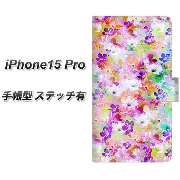 �A�C�t�H��15 Pro �蒠�^ �X�}�z�P�[�X �y�X�e�b�`�^�C�v�z SC873 ���o�e�B�v�����g �v���X�h�t�����[ �p�[�v�� UV��� ���J��