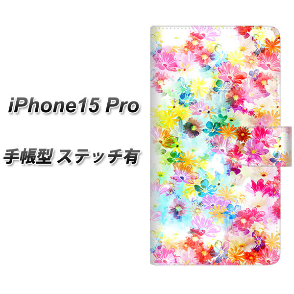 �A�C�t�H��15 Pro �蒠�^ �X�}�z�P�[�X �y�X�e�b�`�^�C�v�z SC876 ���o�e�B�v�����g �v���X�h�t�����[ �z���C�g UV��� ���J��