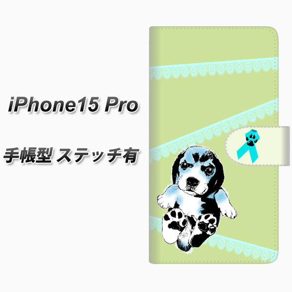 �A�C�t�H��15 Pro �蒠�^ �X�}�z�P�[�X �y�X�e�b�`�^�C�v�z YF992 �o�E���E03 UV��� ���J��