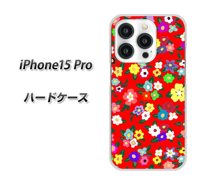 �A�C�t�H��15 Pro �n�[�h�P�[�X �J�o�[ 780 ���o�e�B�v�����gRD �f�ރN���A UV���