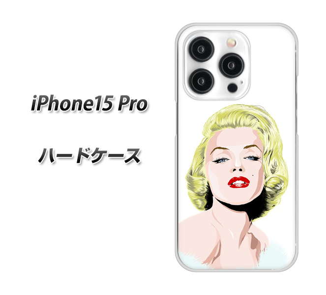 �A�C�t�H��15 Pro �n�[�h�P�[�X �J�o�[ YJ212 ���A�� �}�������������[ �G ������� �f�ރN���A UV���