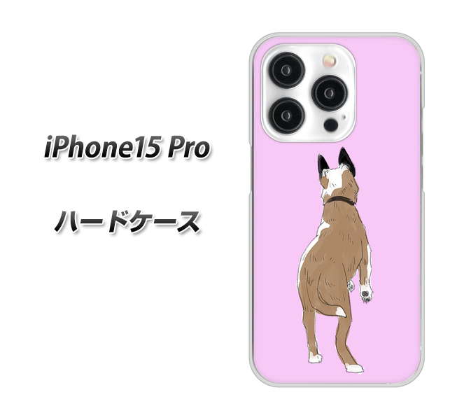 �A�C�t�H��15 Pro �n�[�h�P�[�X �J�o�[ YJ215 �����p �f�ރN���A UV���