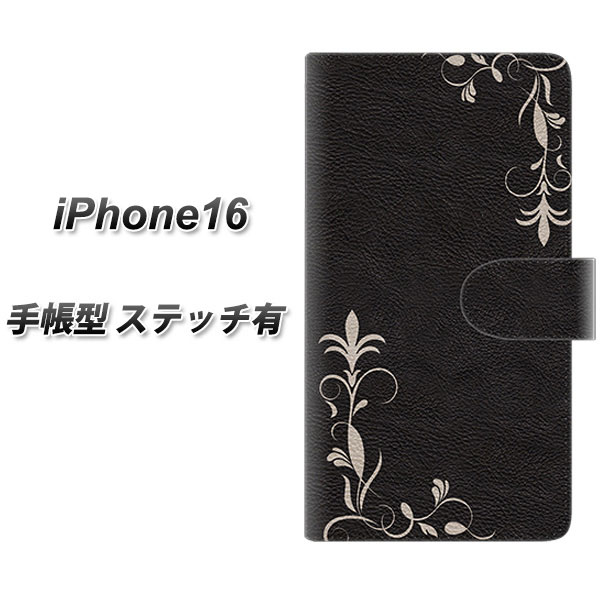 �A�C�t�H��16 �蒠�^ �X�}�z�P�[�X �y�X�e�b�`�^�C�v�z EK825 ���U�[���O���X�t���[�� UV��� ���J��