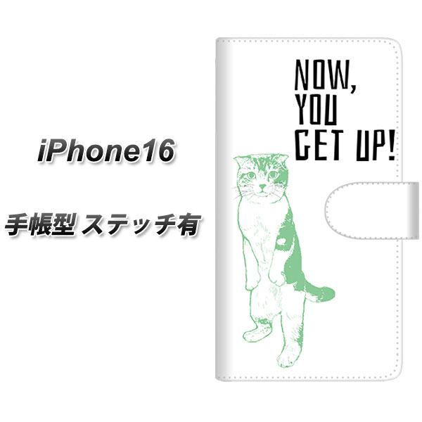 �A�C�t�H��16 �蒠�^ �X�}�z�P�[�X �y�X�e�b�`�^�C�v�z YF984 �~���E05 UV��� ���J��