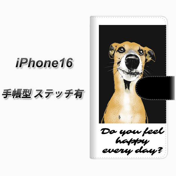 �A�C�t�H��16 �蒠�^ �X�}�z�P�[�X �y�X�e�b�`�^�C�v�z YF996 �o�E���E07 UV��� ���J��