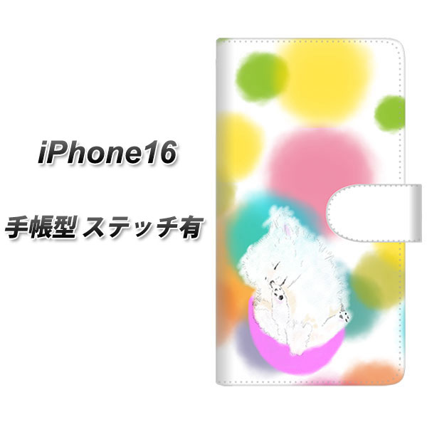 ACtH16 蒠^ X}zP[X yXeb`^Cvz YJ225 |jA Ck   킢 UV J