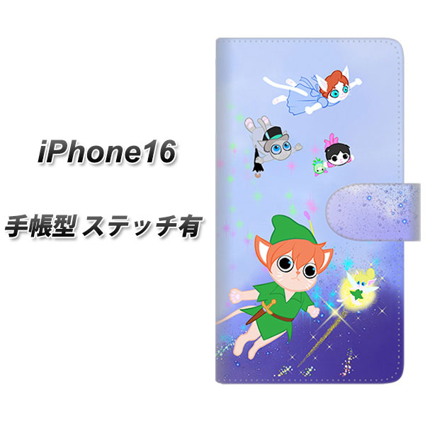 �A�C�t�H��16 �蒠�^ �X�}�z�P�[�X �y�X�e�b�`�^�C�v�z YJ256 �s�[�^�[�ɂ�� UV��� ���J��