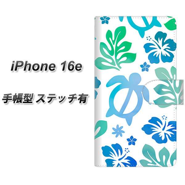 �A�C�t�H��16e �蒠�^ �X�}�z�P�[�X �y�X�e�b�`�^�C�v�z SC880 �n���C�A���A���n�z�k  �u���[ UV��� ���J��