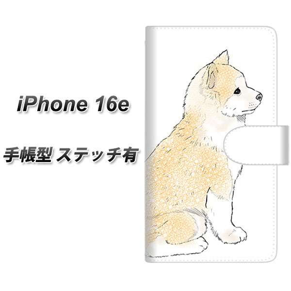 ACtH16e 蒠^ X}zP[X yXeb`^Cvz YD987 Hc02 UV J