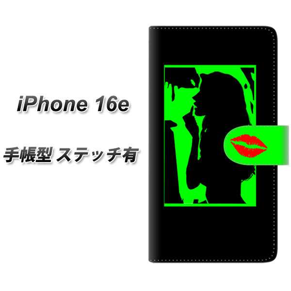 �A�C�t�H��16e �蒠�^ �X�}�z�P�[�X �y�X�e�b�`�^�C�v�z YF942 �J���[���f�B03 UV��� ���J��