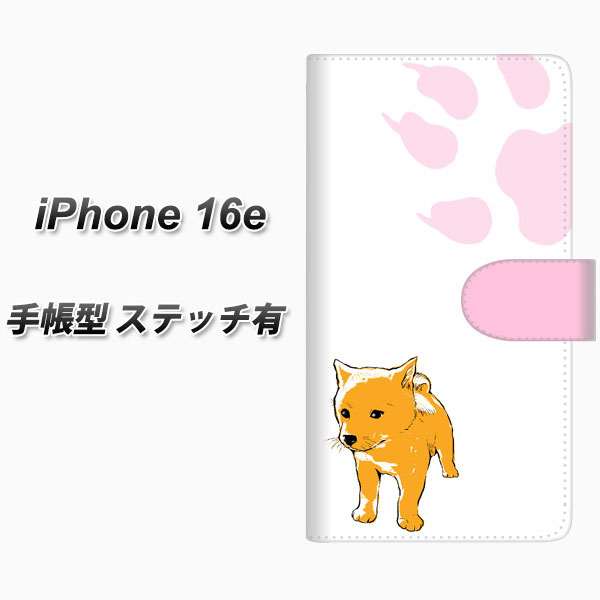 �A�C�t�H��16e �蒠�^ �X�}�z�P�[�X �y�X�e�b�`�^�C�v�z YF998 �o�E���E09 UV��� ���J��