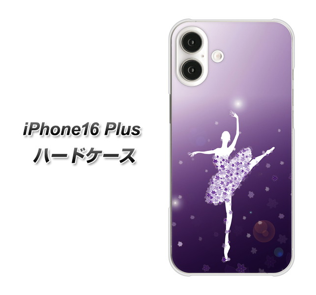 �A�C�t�H��16 Plus �n�[�h�P�[�X �J�o�[ 1256 �o�����[�i �f�ރN���A UV���