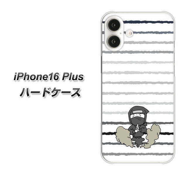 �A�C�t�H��16 Plus �n�[�h�P�[�X �J�o�[ HA128 �j���W�� �I�V�� �f�ރN���A UV���