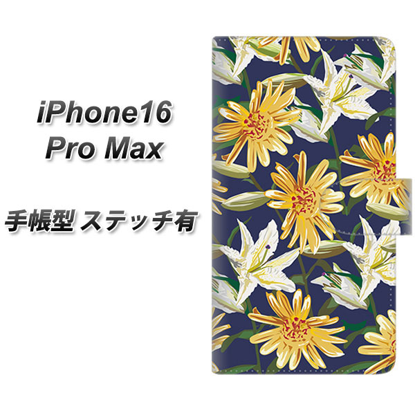 �A�C�t�H��16 Pro Max �蒠�^ �X�}�z�P�[�X �y�X�e�b�`�^�C�v�z SC893 �{�^�j�J�� �f�C�W�[&amp;�����[ UV��� ���J��