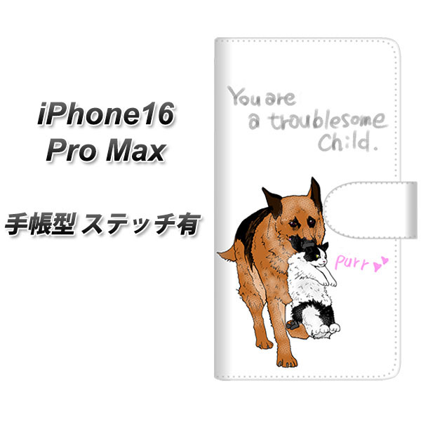 �A�C�t�H��16 Pro Max �蒠�^ �X�}�z�P�[�X �y�X�e�b�`�^�C�v�z YE918 �Ȃ��悵 UV��� ���J��