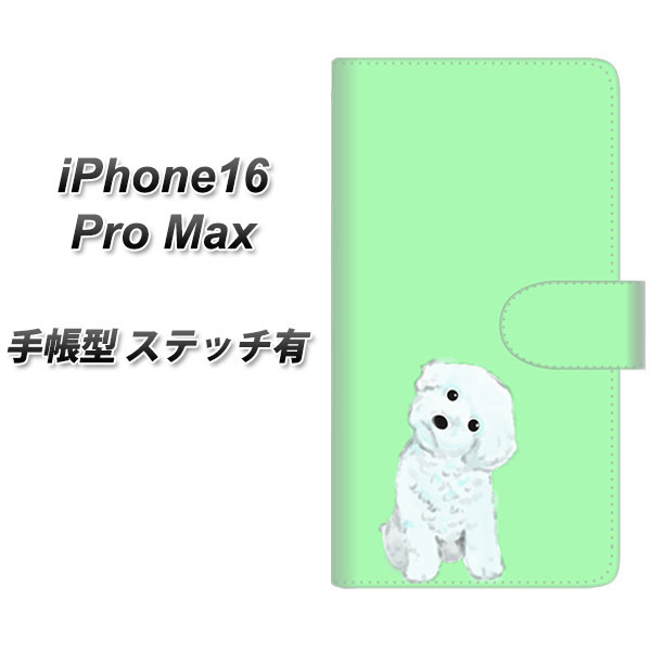 �A�C�t�H��16 Pro Max �蒠�^ �X�}�z�P�[�X �y�X�e�b�`�^�C�v�z YJ071 �g�C�v�[06 �O���[��  UV��� ���J��