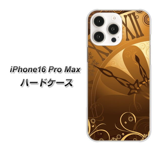 �A�C�t�H��16 Pro Max �n�[�h�P�[�X �J�o�[ 185 �������ސj(���x�[�X�j �f�ރN���A UV���