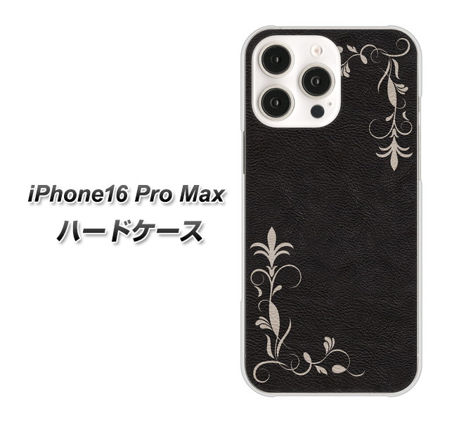 �A�C�t�H��16 Pro Max �n�[�h�P�[�X �J�o�[ EK825 ���U�[���O���X�t���[�� �f�ރN���A UV���