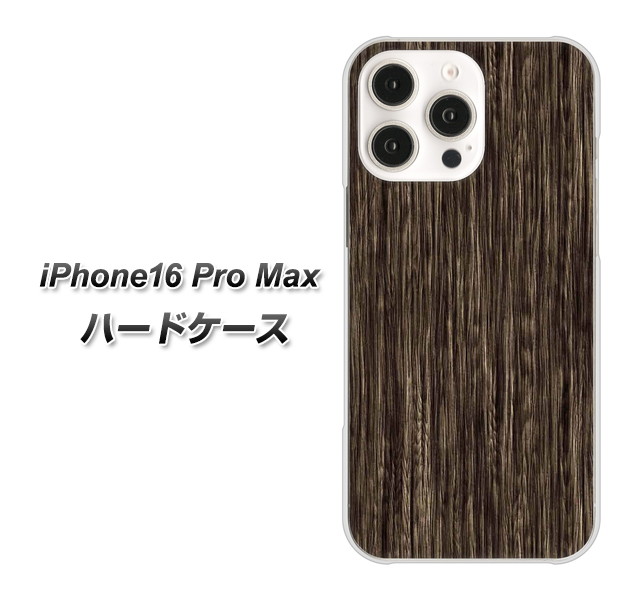 �A�C�t�H��16 Pro Max �n�[�h�P�[�X �J�o�[ EK848 �ؖڃ_�[�N�u���E�� �f�ރN���A UV���