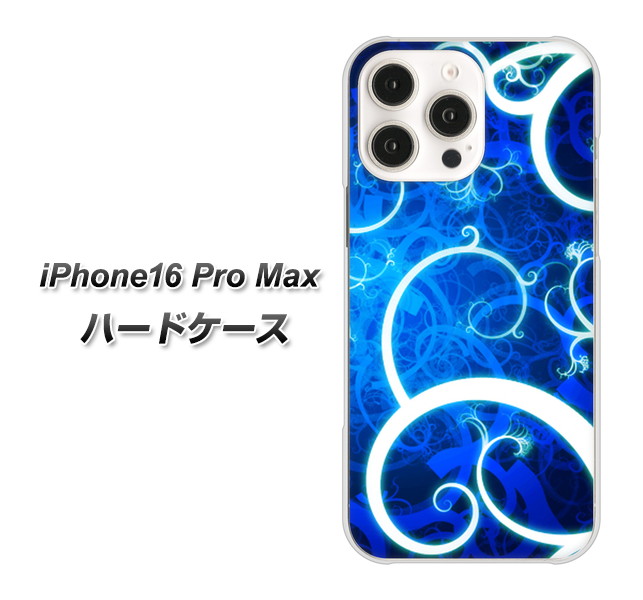�A�C�t�H��16 Pro Max �n�[�h�P�[�X �J�o�[ EK850 �_��̑� �f�ރN���A UV���