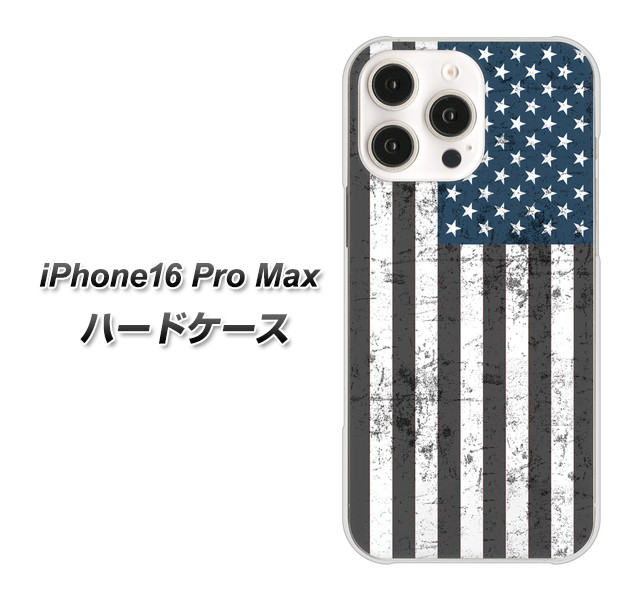 �A�C�t�H��16 Pro Max �n�[�h�P�[�X �J�o�[ EK864 �A�����J���t���b�O �r���e�[�W �f�ރN���A UV���