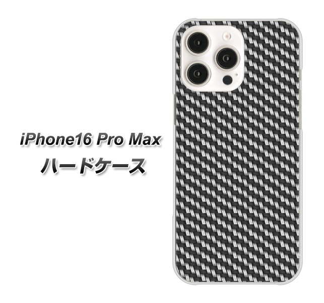 �A�C�t�H��16 Pro Max �n�[�h�P�[�X �J�o�[ EK877 �u���b�N�J�[�{�� �f�ރN���A UV���