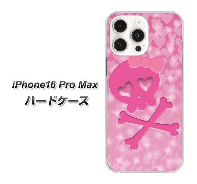 �A�C�t�H��16 Pro Max �n�[�h�P�[�X �J�o�[ VA907 �n�[�g�̃h�N�� �f�ރN���A UV���