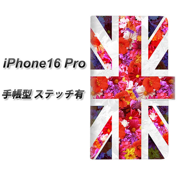�A�C�t�H��16 Pro �蒠�^ �X�}�z�P�[�X �y�X�e�b�`�^�C�v�z SC801 ���j�I���W���b�N ���A���t�����[ UV��� ���J��