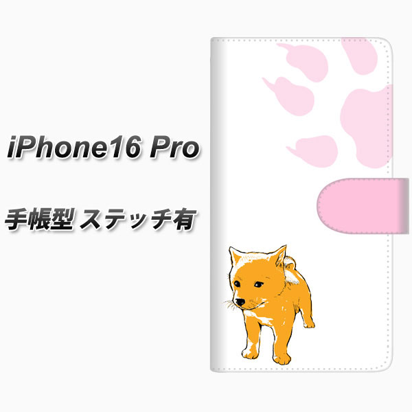 �A�C�t�H��16 Pro �蒠�^ �X�}�z�P�[�X �y�X�e�b�`�^�C�v�z YF998 �o�E���E09 UV��� ���J��
