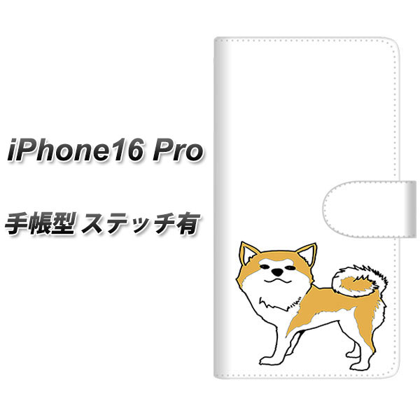 ACtH16 Pro 蒠^ X}zP[X yXeb`^Cvz YJ163  Dog 킢 Hc UV J