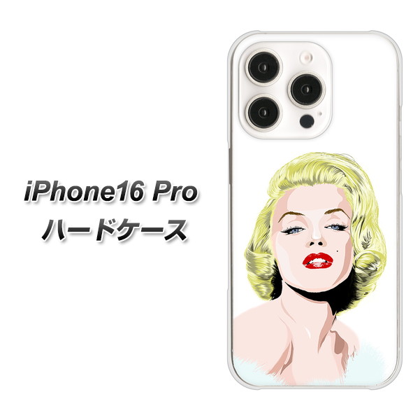 �A�C�t�H��16 Pro �n�[�h�P�[�X �J�o�[ YJ212 ���A�� �}�������������[ �G ������� �f�ރN���A UV���