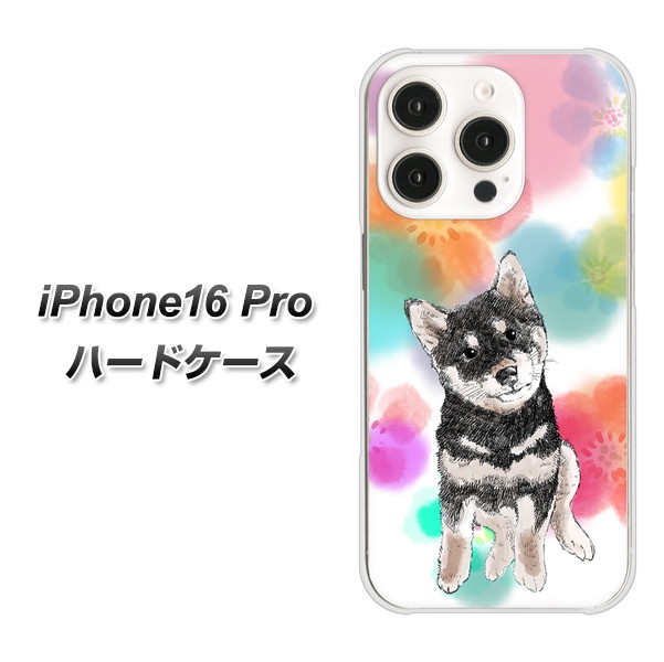 �A�C�t�H��16 Pro �n�[�h�P�[�X �J�o�[ YJ223 �� �Č� �C�k ���� ���� ���킢�� �f�ރN���A UV���