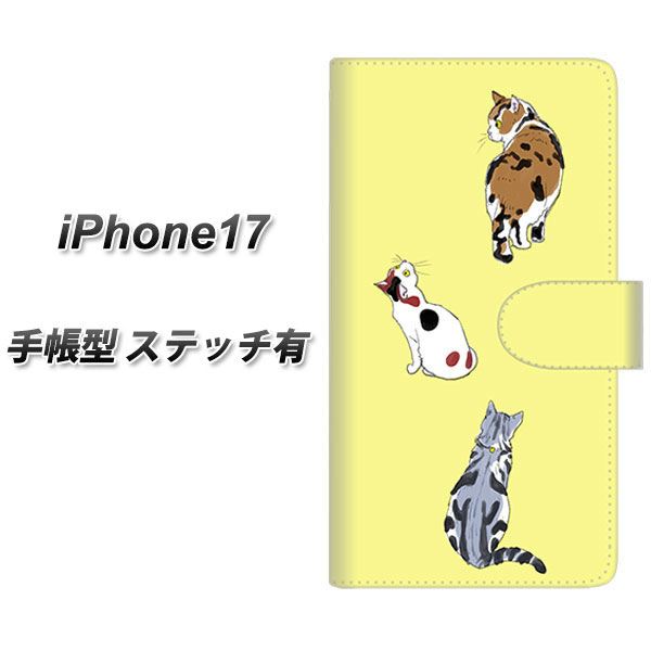 �A�C�t�H��17 �蒠�^ �X�}�z�P�[�X �y�X�e�b�`�^�C�v�z YJ222 �L UV��� ���J��