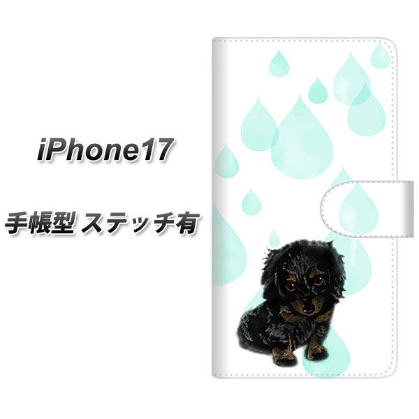 �A�C�t�H��17 �蒠�^ �X�}�z�P�[�X �y�X�e�b�`�^�C�v�z YJ226 �_�b�N�X�t���h �� �� �� ������ ���킢�� UV��� ���J��