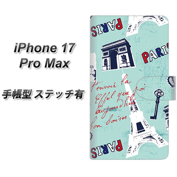 �A�C�t�H��17 Pro Max �蒠�^ �X�}�z�P�[�X �y�X�e�b�`�^�C�v�z EK812 �r���[�e�B�t���p���u���[ UV��� ���J��
