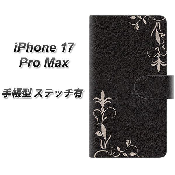 �A�C�t�H��17 Pro Max �蒠�^ �X�}�z�P�[�X �y�X�e�b�`�^�C�v�z EK825 ���U�[���O���X�t���[�� UV��� ���J��